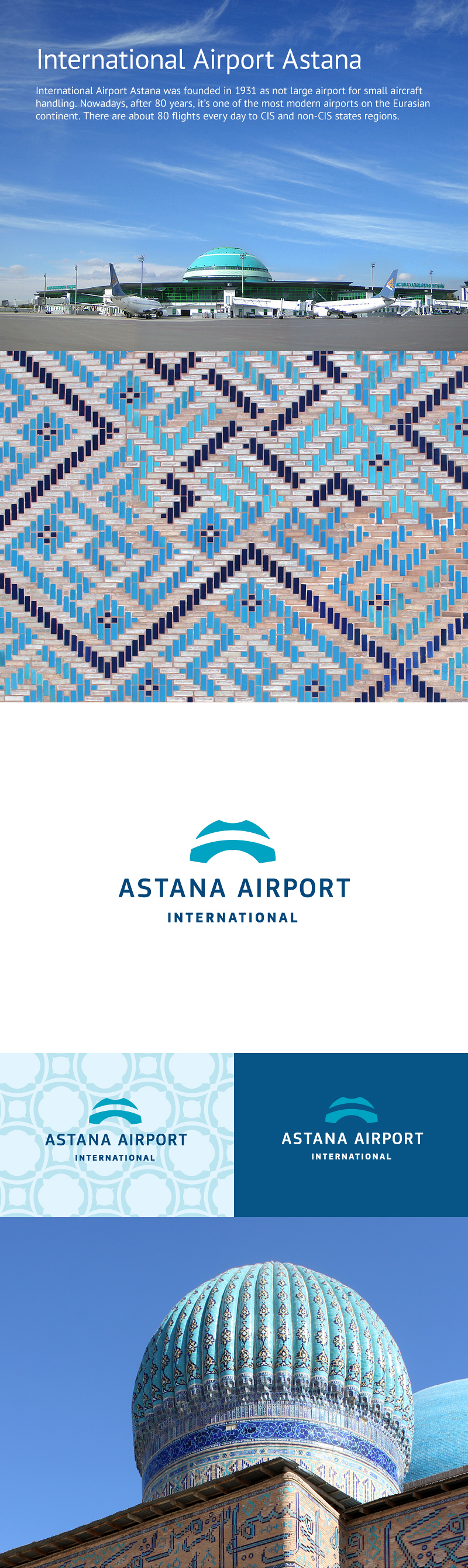 Astana機(jī)場(chǎng)視覺識(shí)別設(shè)計(jì)