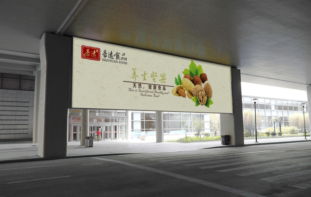 一家好的品牌策略設(shè)計(jì)公司能夠提升核心價值