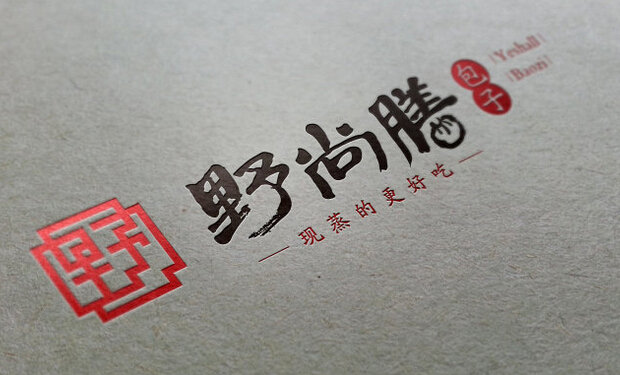 企業(yè)標識設(shè)計觀點分析