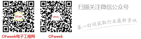 如何構建適合IC設計發展的產業？