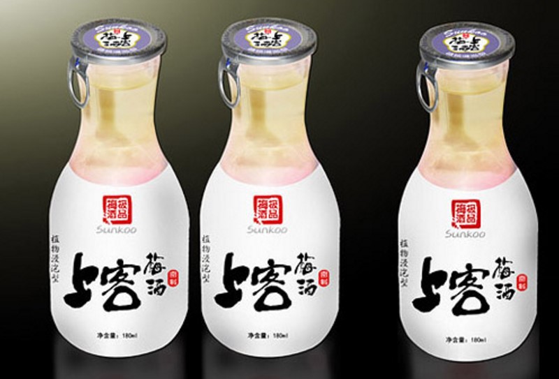 包裝設計費用是多少?
