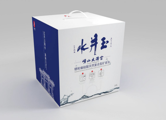 注重包裝設(shè)計產(chǎn)品的好處！包裝設(shè)計產(chǎn)品有什么用？