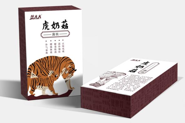 汕頭包裝設計怎么才能做得更好？汕頭包裝設計終極目標是什么？