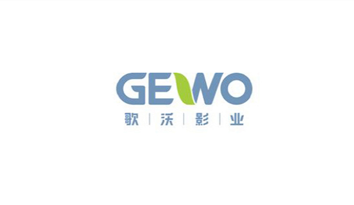 設(shè)計公司的標(biāo)志設(shè)計要注意什么？