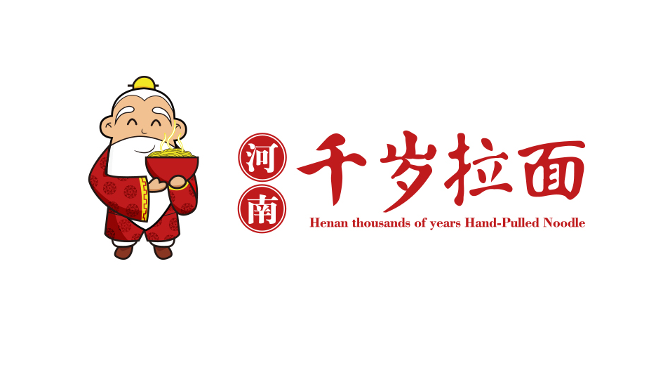 設計餐廳logo要怎么設計比較好？