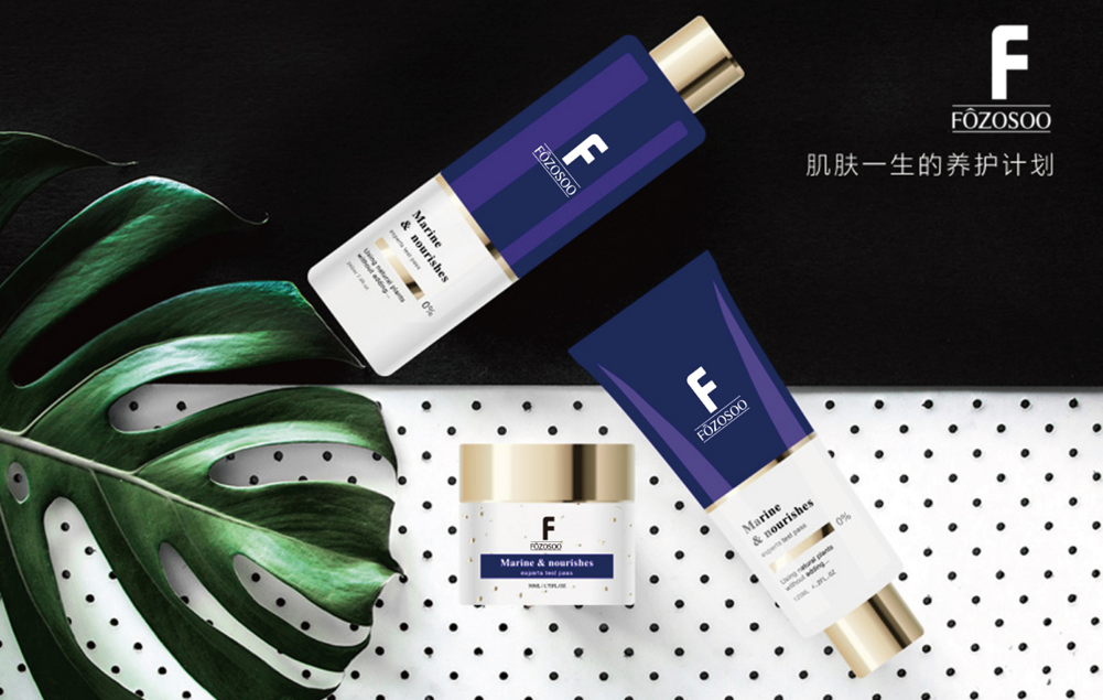 品牌官網(wǎng)設(shè)計(jì)的靈感來(lái)自哪里？