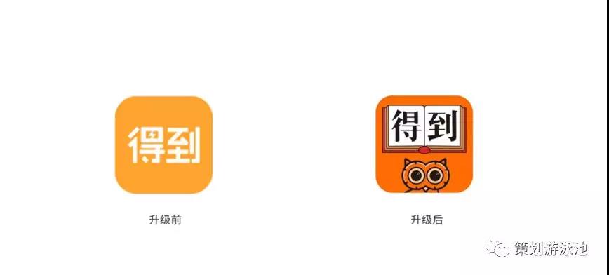 這到底是LOGO還是美術垃圾？