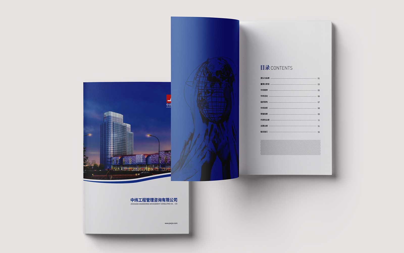 好的宣傳畫(huà)冊(cè)設(shè)計(jì)幾點(diǎn)建議