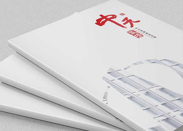 從哪些方面做可以設計出好公司畫冊設計？