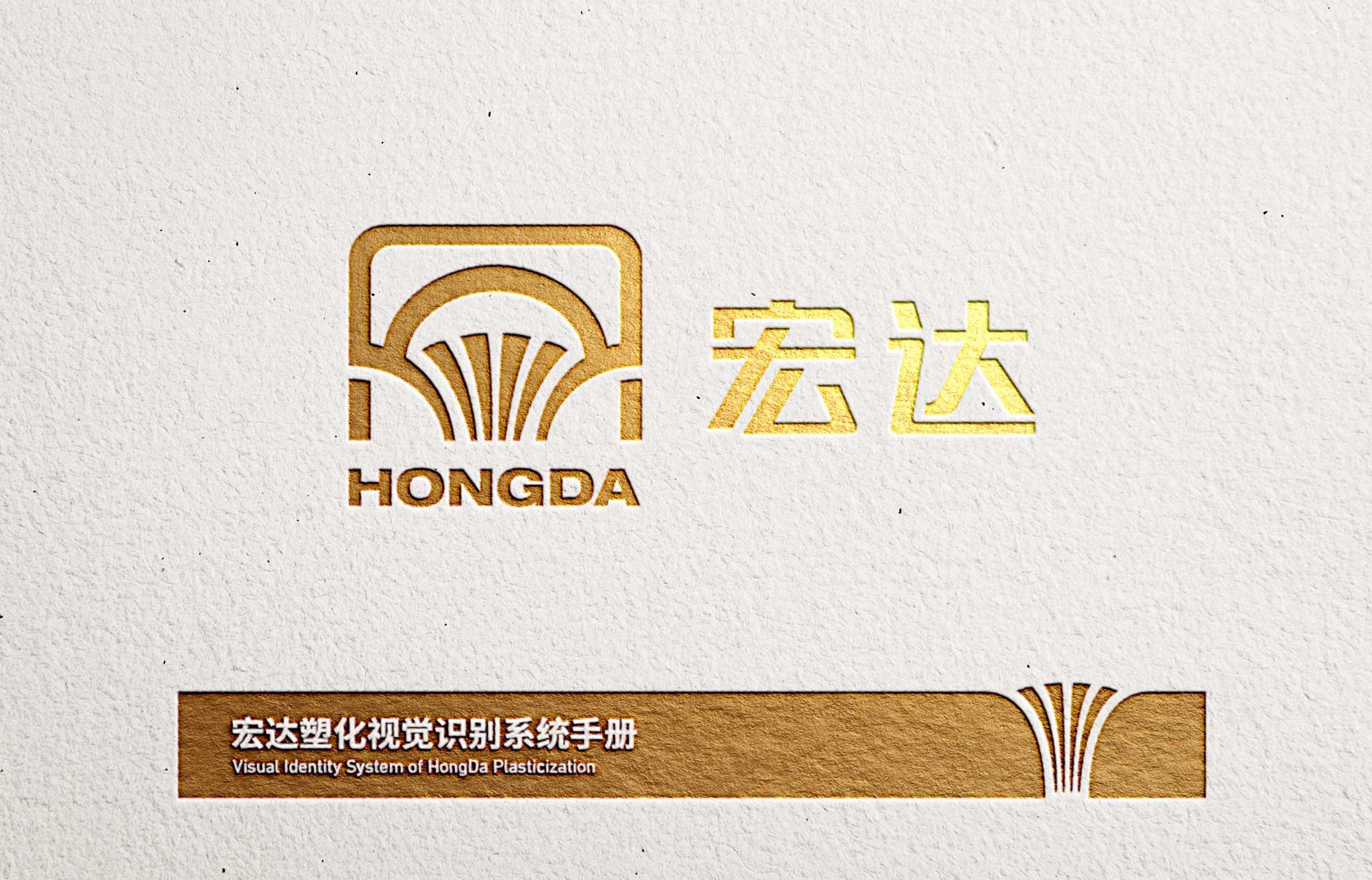 杭州品牌設(shè)計公司在設(shè)計品牌logo設(shè)計時中的標準色？