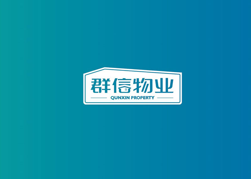 招商加盟手冊設計&ldquo;把握市場機會&rdquo;