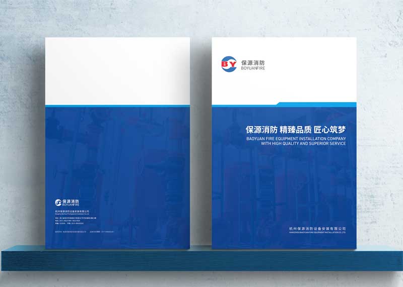 畫冊設計中的版型如何設計？