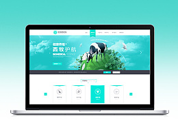網(wǎng)站內(nèi)容創(chuàng)建是如何做的？