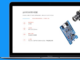 中國視頻網站未來的發展方向是？