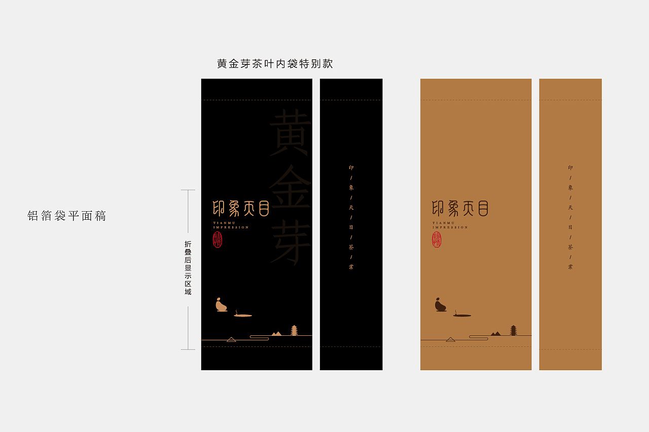 杭州品牌戰略定位公司選擇技巧有哪些？