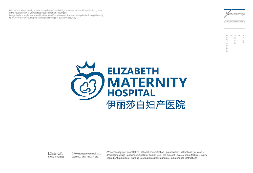 公司如何更加科學合理的品牌定位呢？