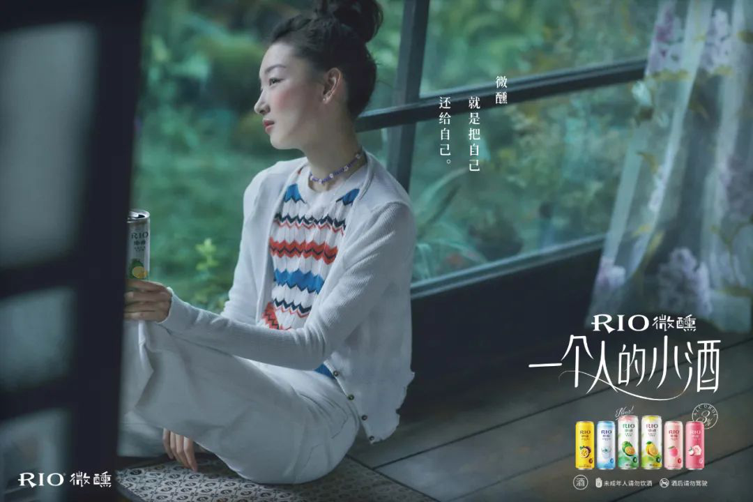 品牌一般是怎么樣進行定位的呢？