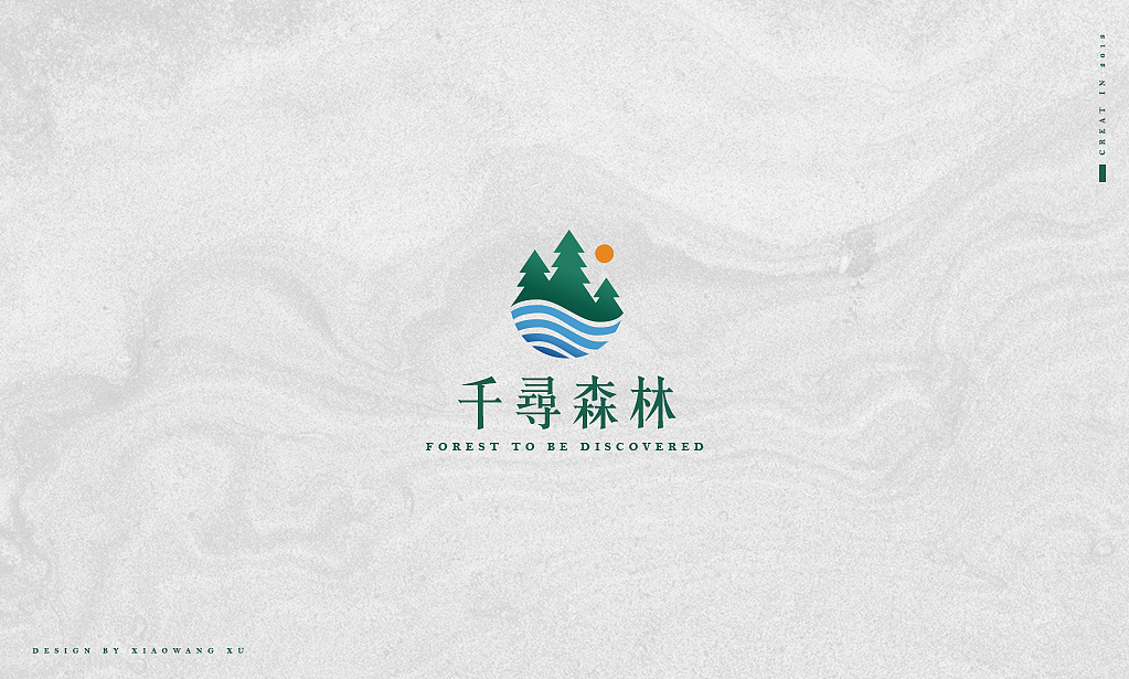 品牌市場定位具有重要意義