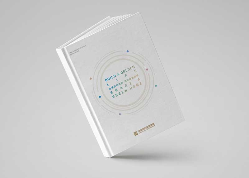 杭州宣傳冊設計公司的品質怎樣？