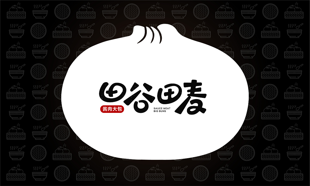 小餐飲品牌定位的五個法則是什么？