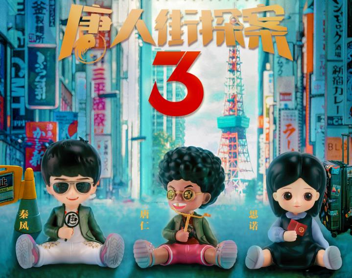 如何在疫情后創(chuàng)造多維度品牌營銷？