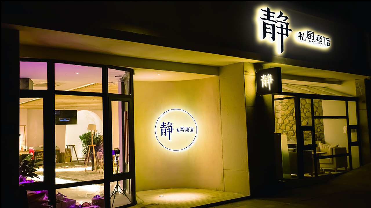 品牌整合營銷策劃對(duì)企業(yè)的重要性是什么？