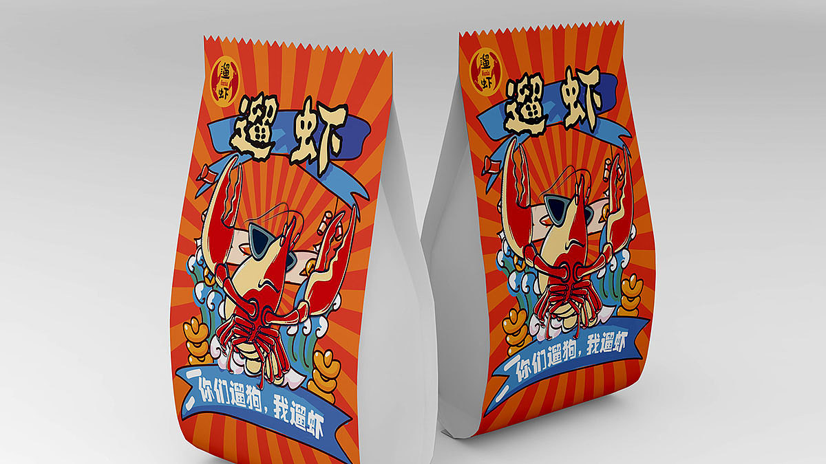 數(shù)字營銷時(shí)代，怎么贏得消費(fèi)者