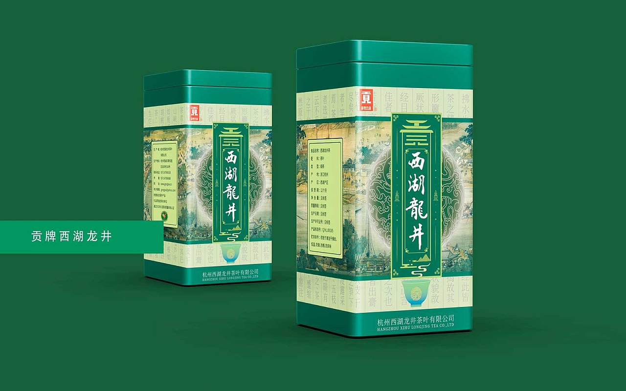 &ldquo;虛擬世界&rdquo;的現(xiàn)實營銷策略