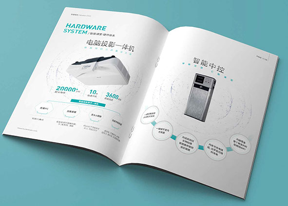 產(chǎn)品宣傳畫冊設(shè)計為企業(yè)促銷和品牌服務(wù)