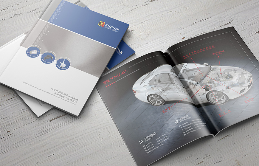 Web3.0時(shí)代，企業(yè)戰(zhàn)略觀點(diǎn)之整合傳播營(yíng)銷新模式