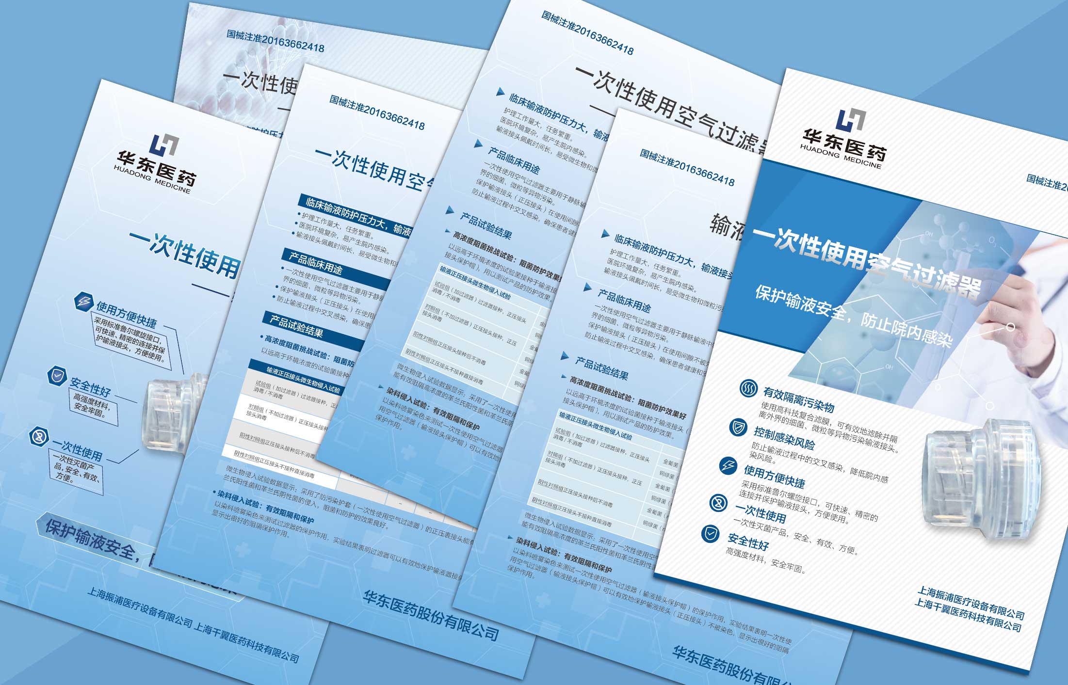 內容營銷對創(chuàng)業(yè)企業(yè)的重要性