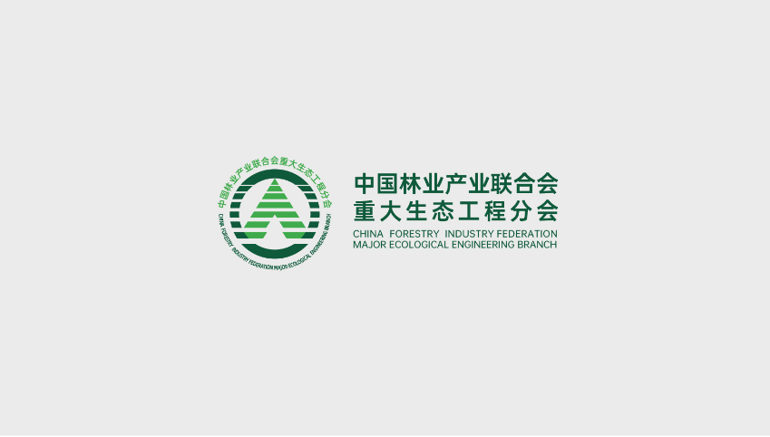 Suavina - 冬季護膚用品，唇膏包裝盒設計。