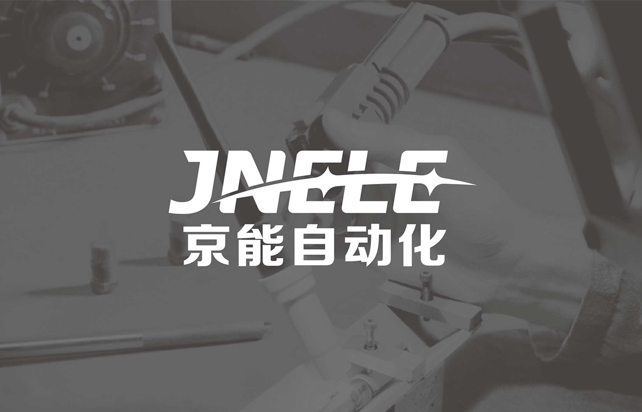 把在復(fù)雜的市場背景下把握核心VI設(shè)計價值
