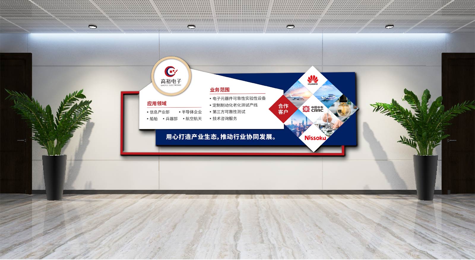 預(yù)算好公司vi設(shè)計(jì)價格是具有良好的理財(cái)措施