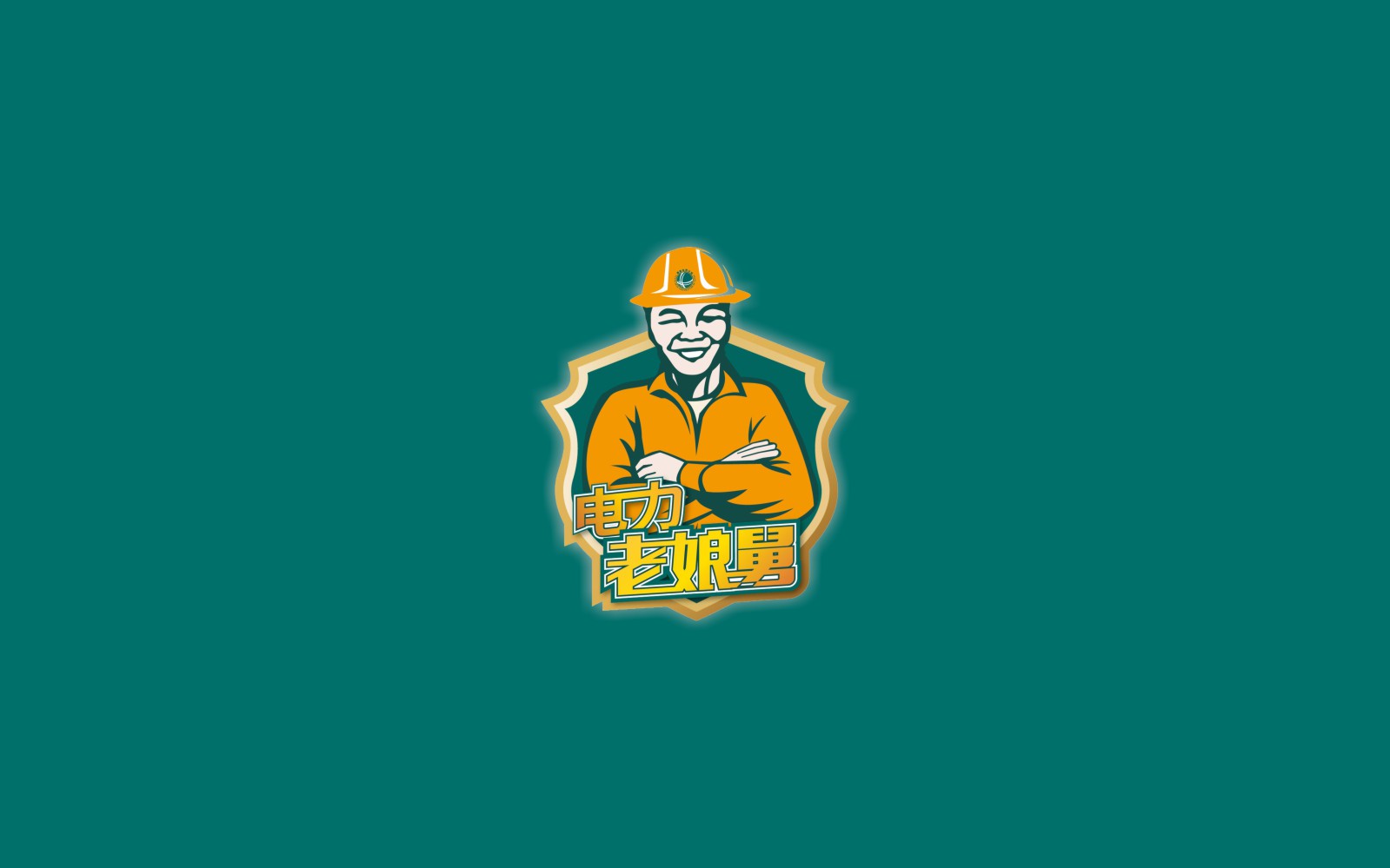 杭州vi設計公司為什么受到這么多人的關注？