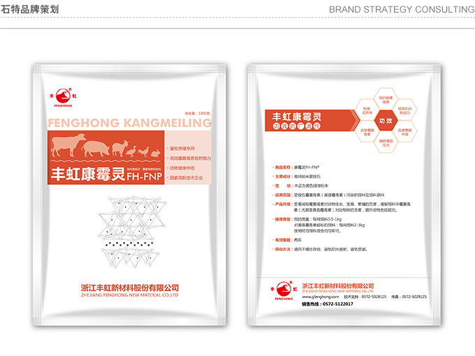 杭州視覺設計公司的重要性