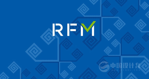 RFM品牌設(shè)計(jì)