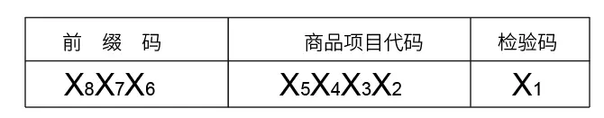 1728637482238499.png 09.png