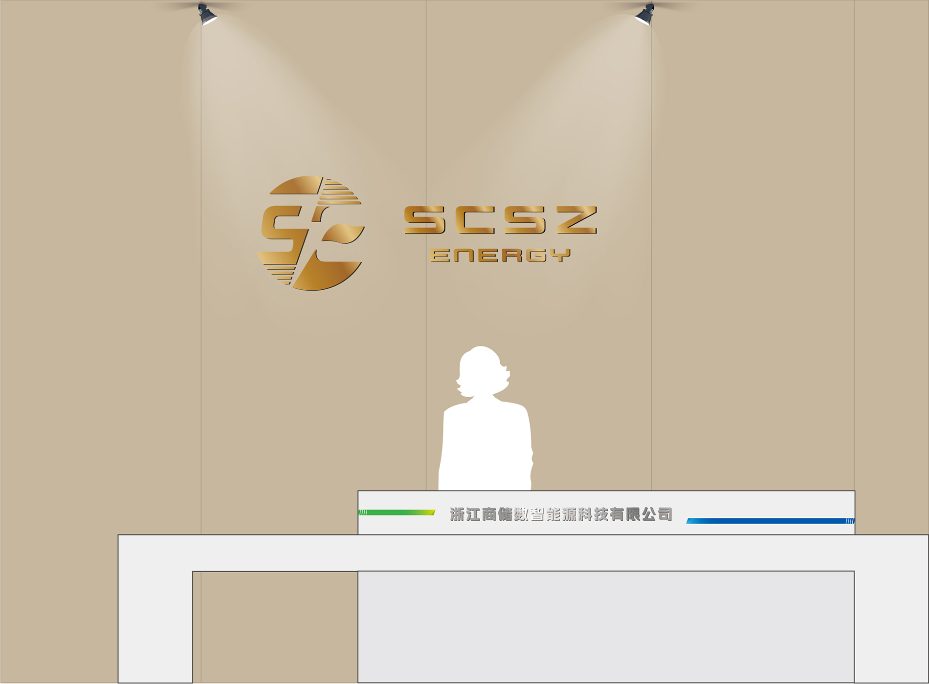 商儲-12.jpg