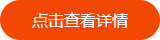 more-url.jpg