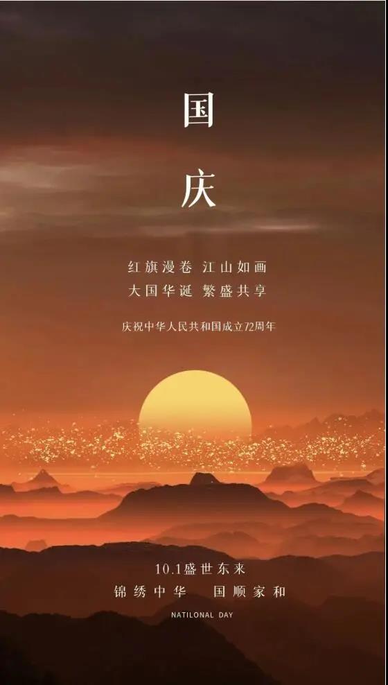 1633007023821914.jpg