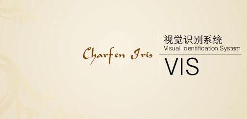 杭州廣告設計