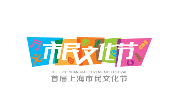 品牌vi設計