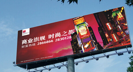 品牌咨詢策劃