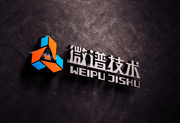 杭州logo設計