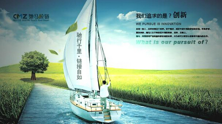 杭州公關策劃