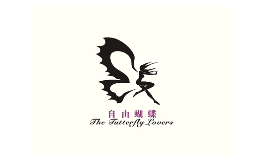 企業形象設計公司
