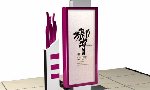 杭州VI設計