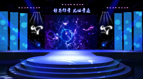 公關策劃公司
