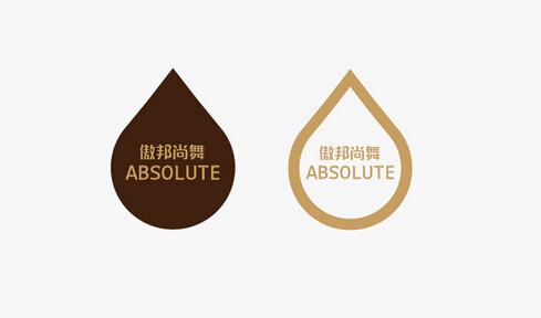 品牌VI設計